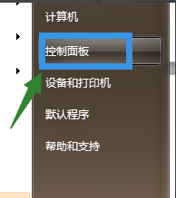 IE浏览器脱机状态怎么解除?