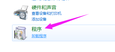 IE浏览器脱机状态怎么解除?
