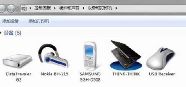 怎么用蓝牙耳机连接电脑?蓝牙耳机连接电脑教程