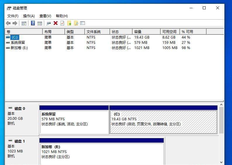 Win10 21H2怎么打开磁盘管理?Win10 21H2磁盘管理打开方法