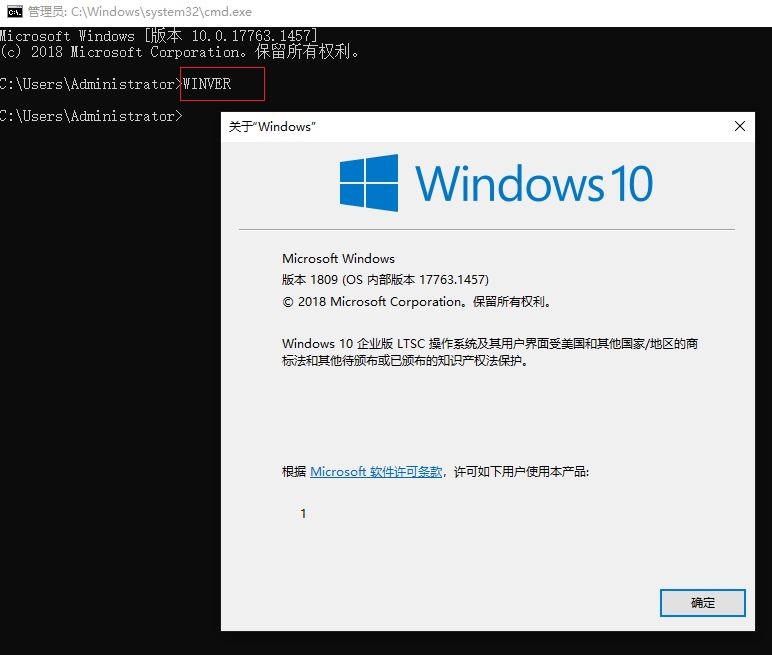 怎么查看当前系统是不是最新版本?
