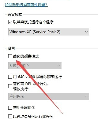 Win10系统可以玩红警大战吗?Win10系统怎么玩红警大战?