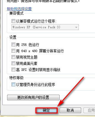 Win10系统可以玩红警大战吗?Win10系统怎么玩红警大战?