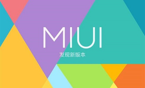 MIUI13支持哪些手机？MIUI13系统支持机型介绍