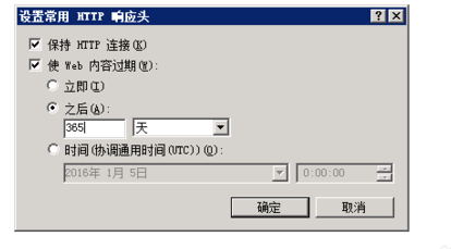 网页为什么出现503错误?网页503错误的解决方法