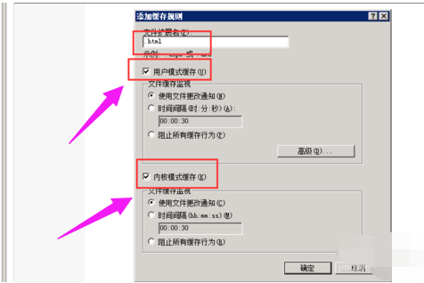 网页为什么出现503错误?网页503错误的解决方法