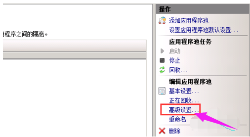 网页为什么出现503错误?网页503错误的解决方法