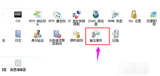 网页为什么出现503错误?网页503错误的解决方法