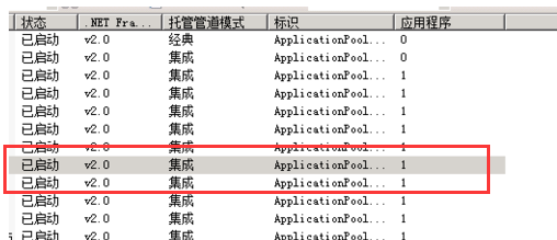 网页为什么出现503错误?网页503错误的解决方法