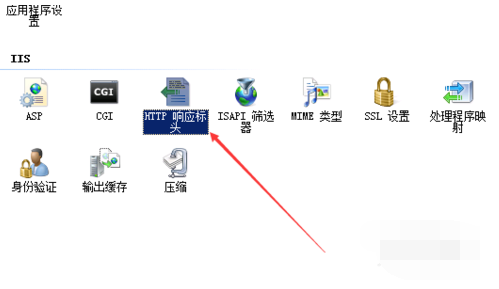 网页为什么出现503错误?网页503错误的解决方法