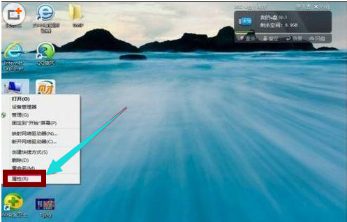 Win8系统怎么扩大虚拟内存?扩大虚拟内存设置方法
