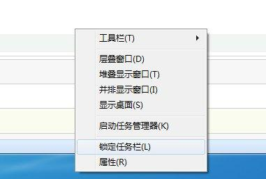 dwm.exe是什么?dwm.exe损坏的图像怎么解决?