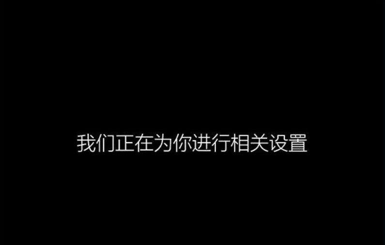 Win10的gho文件要怎么安装?安装gho文件教程