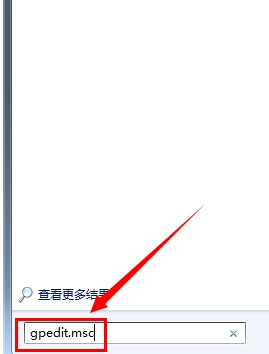 系统提示您可能没有权限使用网络资源是怎么回事?