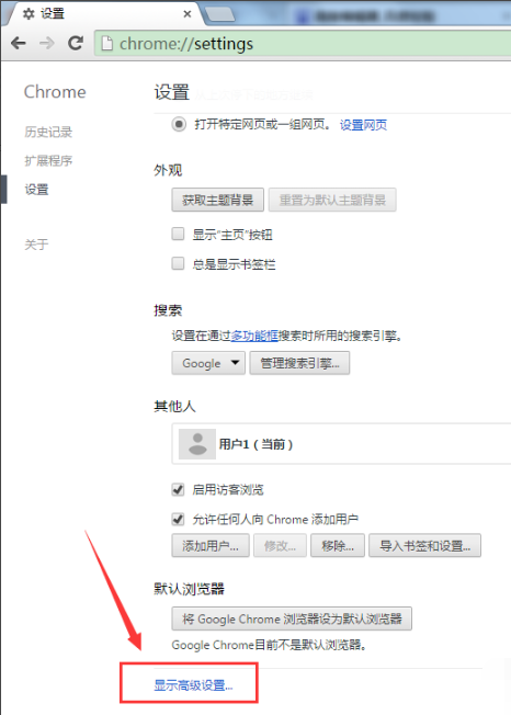 浏览器缓存怎么清除?浏览器缓存清除方法
