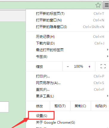 浏览器缓存怎么清除?浏览器缓存清除方法