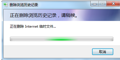 浏览器缓存怎么清除?浏览器缓存清除方法