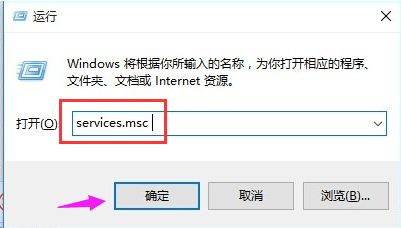 局域网无法访问如何解决?局域网无法访问解决方法