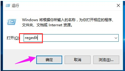 局域网无法访问如何解决?局域网无法访问解决方法
