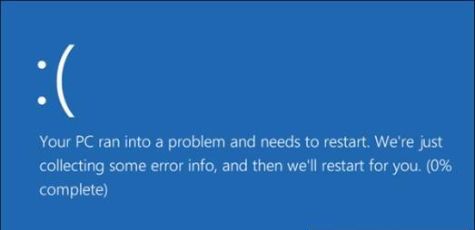 Win10系统有必要经常进行更新吗?Win10系统经常更新好吗?