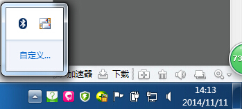 Win10笔记本电脑很卡怎么办?小编教你关闭无用进程加快速度