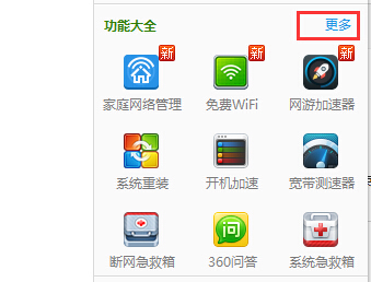 Win10笔记本电脑很卡怎么办?小编教你关闭无用进程加快速度