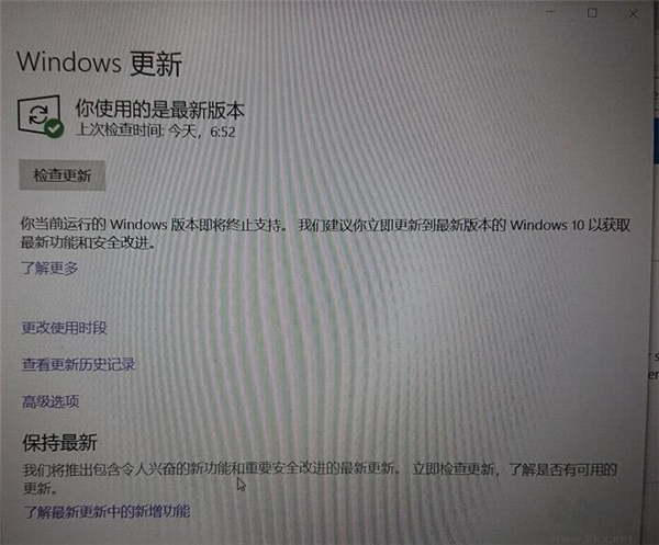 Win10停止服务是什么意思?Win10停止服务会怎么样?