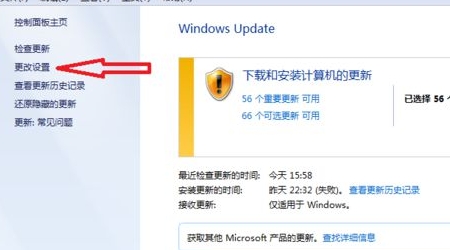 Win10更新重启卡住了如何处理?Win10更新开机卡住了怎么办?