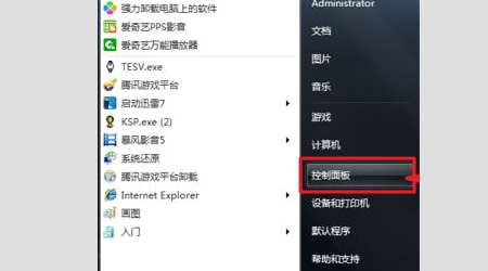 Win10更新重启卡住了如何处理?Win10更新开机卡住了怎么办?