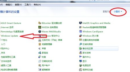 Win10更新重启卡住了如何处理?Win10更新开机卡住了怎么办?