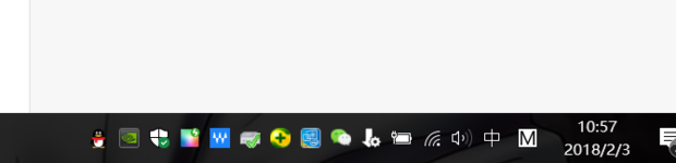 Win10右下角的图标怎么全部显示出来?