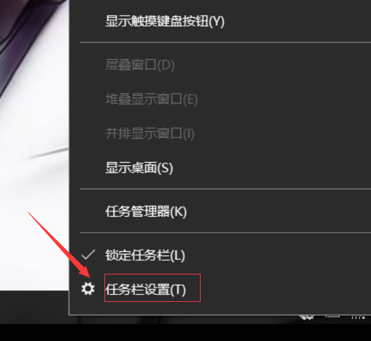 Win10右下角的图标怎么全部显示出来?