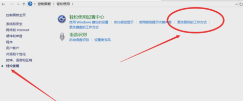 鼠标DPI是什么意思?