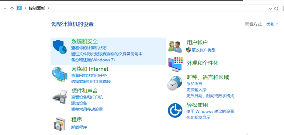 鼠标DPI是什么意思?