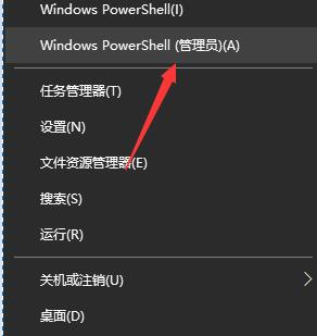 Win10电脑怎么彻底卸载IE浏览器?