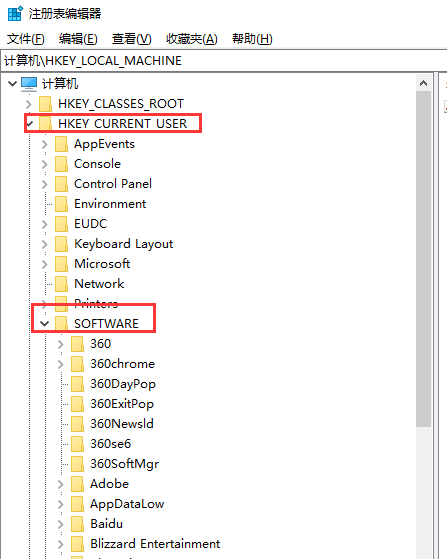 Win10找不到文件gpedit.msc怎么处理?