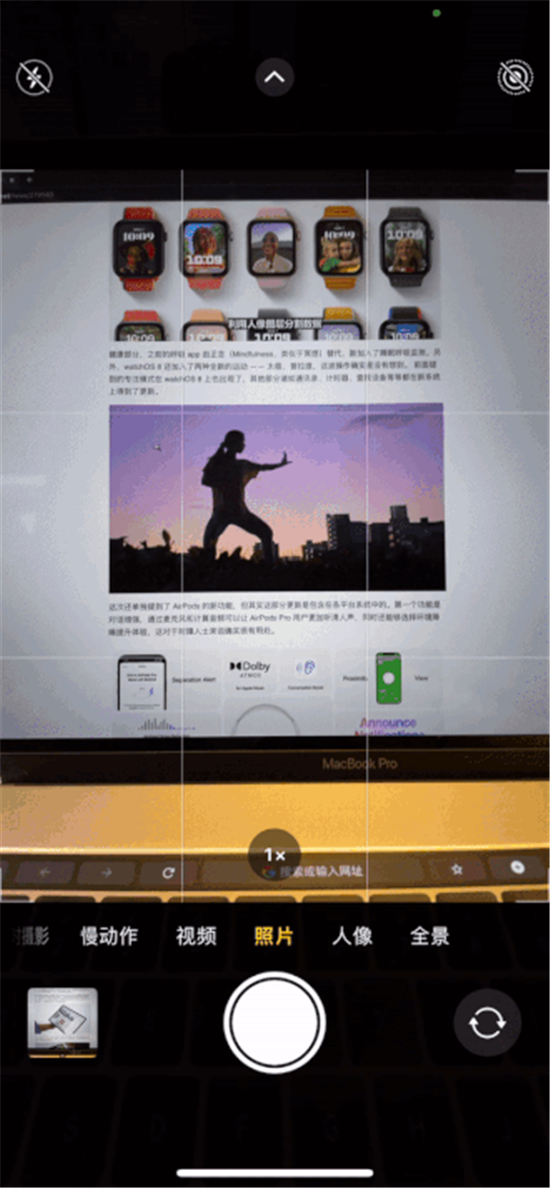 苹果iOS 15 Beta最好用的功能有哪些?推荐iOS 15 Beta最好用的5个功能