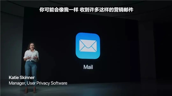 2021苹果开发者大会发布了什么?苹果开发者大会发布会最新速递