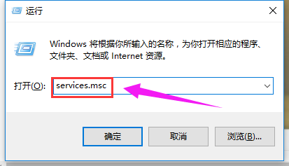 本地连接一直显示正在获取网络地址怎么处理?