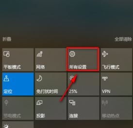Win10系统时间无法自动更新怎么办?