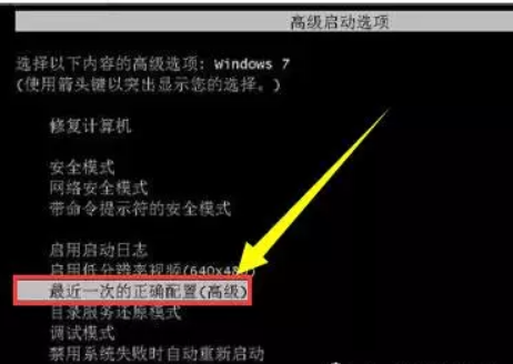 Win10系统更新到20H2版本时安装一半卡在61%不动了怎么办?