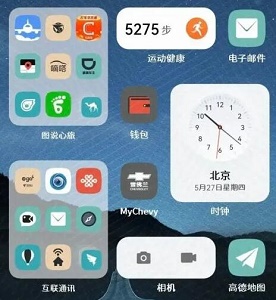 鸿蒙OS系统和安卓系统有什么不一样?鸿蒙和安卓系统区别介绍