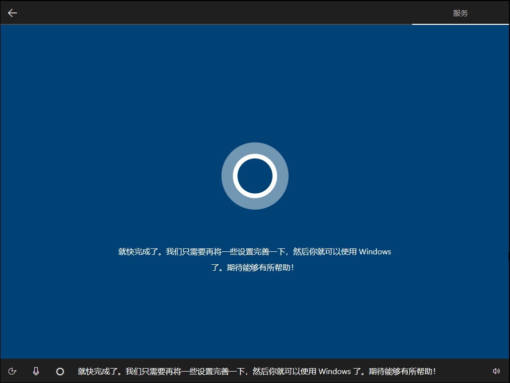 怎么安装原版的Win10系统?安装官方的Win10系统教程