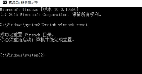 Steam出现错误代码105的怎么办?Steam出现错误代码105解决办法