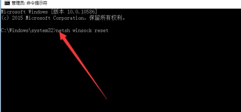 Steam出现错误代码105的怎么办?Steam出现错误代码105解决办法