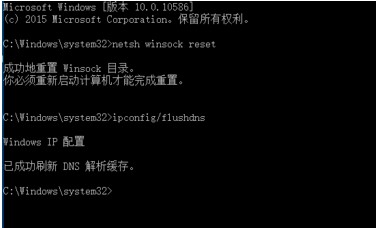 Steam出现错误代码105的怎么办?Steam出现错误代码105解决办法