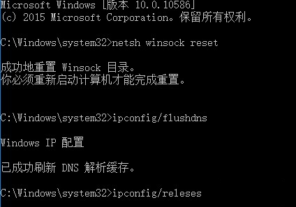 Steam出现错误代码105的怎么办?Steam出现错误代码105解决办法