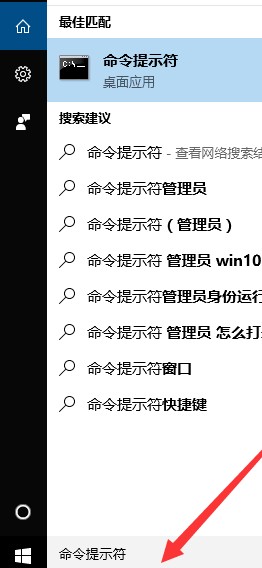 Steam出现错误代码105的怎么办?Steam出现错误代码105解决办法