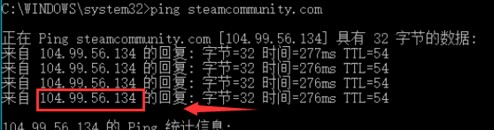 Steam出现错误代码118怎么解决?