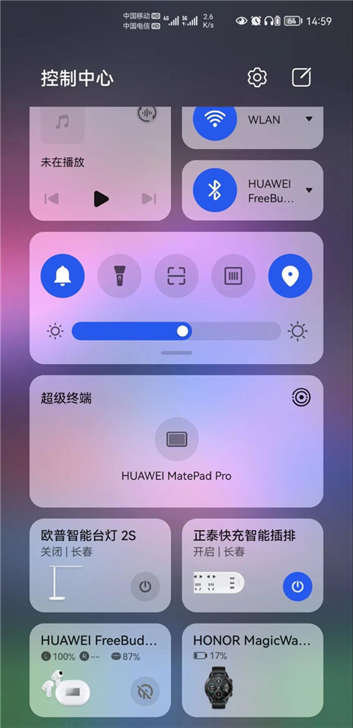 升级了华为鸿蒙系统的用户的体验怎么样?